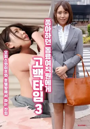 隐秘的角落 剧照